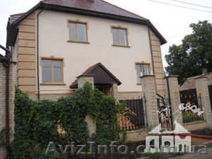 Новострой в элитном районе ор-р Волна #456842