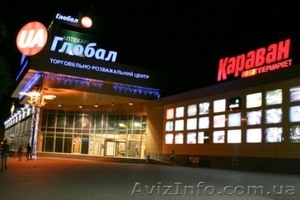  ТРЦ Глобал UA в м. Житомир #477986
