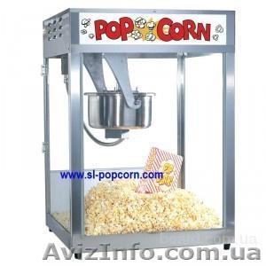 Аппараты приготовления попкорн,  оборудование попкорн #460510