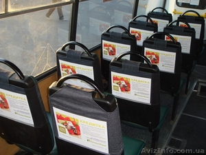 Inside group - рекламная компания  #467044