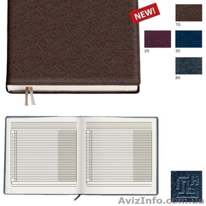 Акция на ежедневники Brunnen + бесплатная доставка! #464005