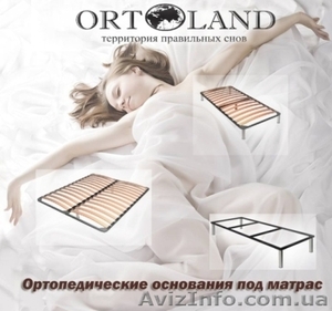 Каркасы кроватей ламелевые #477905