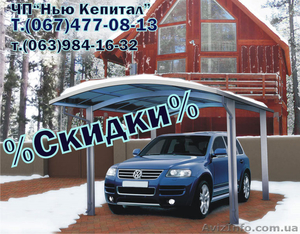 поликарбонат сотовый Днепропетровск #481747