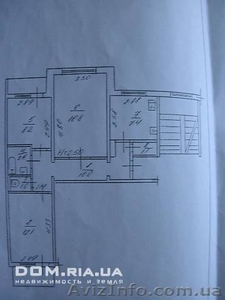 Выгодное предновогоднее предложение #477998