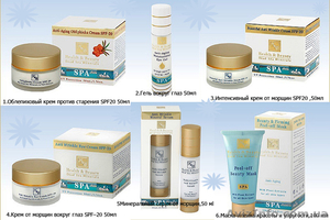 Израильские косметические  средства  #459742