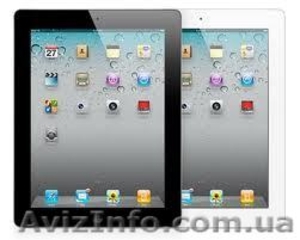 продукция Apple по оптовым ценам #472241