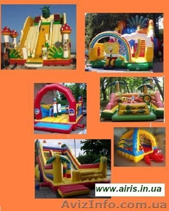 Батут,  надувные аттракционы маленькие,  большие  и размерами под заказ. #469980