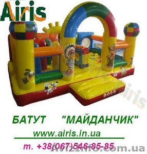 Надувные батуты,  горки  и аттракционы для активного отдыха от ООО «АЭРИС»! #469913