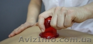 Массаж банками Мед.центр на м. Советская Выезд на дом #480614