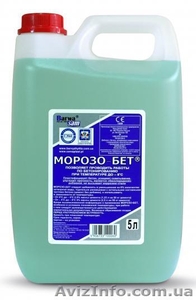 Противоморозная добавка в бетон #460466