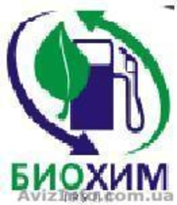 Продаю бензин 92,  95 оптом #73630