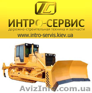 Запчасти к отечественной спецтехнике. Киев. #472150