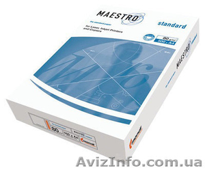 Канцтовары,  бумага,  ручки #464218