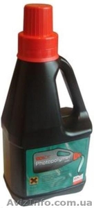 Фотополимер COLOP VX55 (18 кг) #459600