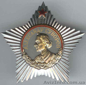 Купим орден Суворова цена ордена Суворова степени Суворова 1 2 3 Суворова орден #468253