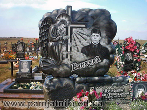 Изготовление и установка гранитных памятников. #479186