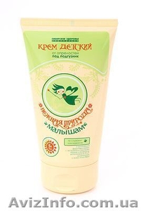 Крем детский от опрелостей под подгузник 