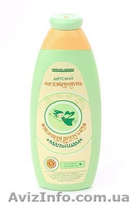 Серия по уходу за детской кожей 