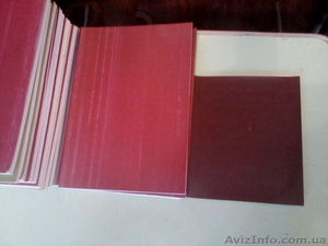 АМБАРНЫЕ ТЕТРАДИ (, УЧЕТНЫЕ ) #470759