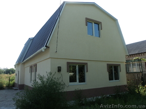 ПРОДАМ ДОМ!  ПОДГОРОДНОЕ #481939