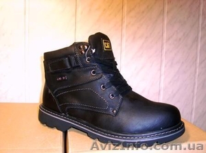 Ботинки САТ разм. 40-46 #468243