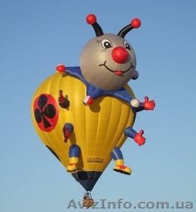 Прогулка на воздушном шаре!!! #294351