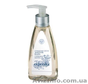 Experalta Очищающее масло 