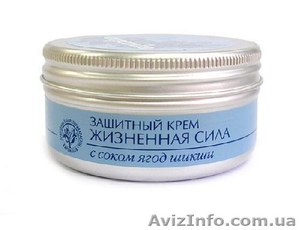 Experalta Защитный крем 