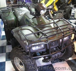 Квадроцикл ATV 250 - абсолютно новый #462938
