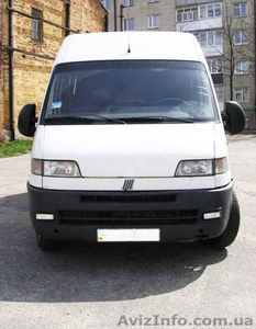 Грузоперевозки по Николаеву и Украине #473301