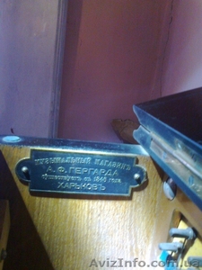 ПРОДАМ ПИАНИНО J.BECKER #460105