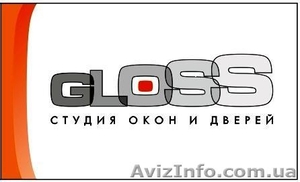 Студия Gloss - остекление домов,  квартир,  коттеджей #479712