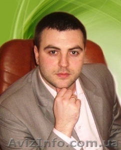 Профессиональный психолог Киев #464978