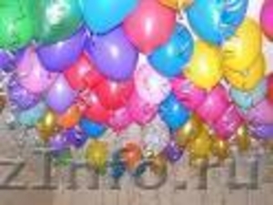 Шарики гелиевые с доставкой. #472996