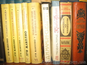 Книги в 1000 томов. #460702