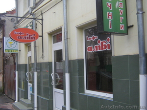 Здам в аренду офисное помещение #471662