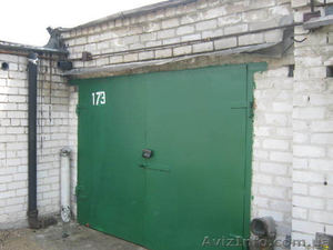 Капитальный гараж на Юбилейном #477791