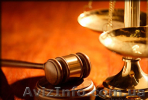 Услуги Адвоката Черненко В.А. #480490