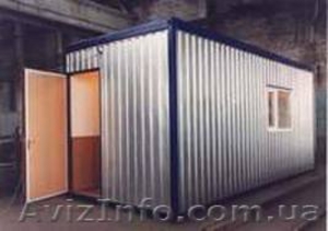 Купить строительный вагончик 21000 грн  #463798