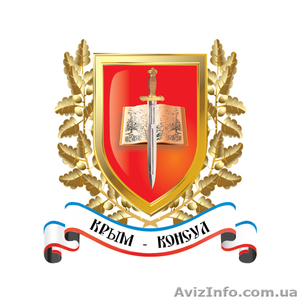 базы персональных данных #476843