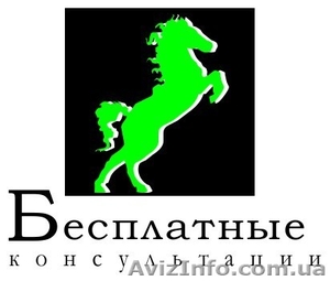 Внеси изменения в жизнь своей семьи! #479502