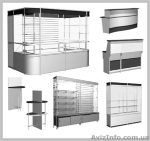 Торговое,  демонстрационное оборудование – изготовление в Киеве #466738