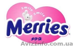 Подгузники Merries #467973