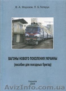 «Учебная книга»  #473646