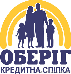 Вигідний споживчий кредит готівкою #483382