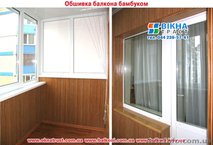 Обшивка балконов и лоджий. #310133
