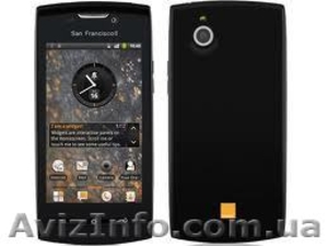 Orange San Francisco II - лучшее соотношение цены и качества #480888