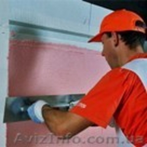 Качественный ремонт квартир и офисов в Днепропетровске #469787