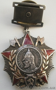 Купим орден Александра Невского орден Невского цена орден Невского стоимость    #468248