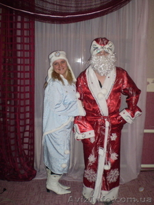 Вызов Деда Мороза и Снегурочки. #467643